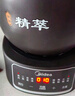美的（Midea）煎藥壺全自動(dòng)分體式4.5L家用養生壺家用熬藥中藥鍋中藥煲燉湯智能免看管文武火二煎 JYC4556 曬單實(shí)拍圖