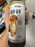 松鮮鮮X京覓 特級松茸鮮生抽618mL釀造醬油【0添加】炒菜涼拌提鮮調(diào)料 曬單實拍圖