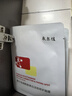 敷爾佳 【成毅同款】煙酰胺美白淡斑修護(hù)面膜26g*5貼提亮膚色 禮物男女 曬單實(shí)拍圖