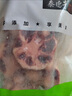 泰德牛 魯西黃牛原切牛尾骨2斤 燉煮食材 生鮮牛肉【真原切】 曬單實(shí)拍圖