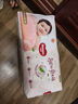 好奇（Huggies）鉑金裝成長褲嬰兒拉拉褲小桃褲夏日超薄透氣 XXL50片(15kg） 曬單實(shí)拍圖