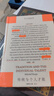 傳統與個(gè)人才能:艾略特文集·論文 [英]托·斯·艾略特 著(zhù) 卞之琳 等 譯 逝世60周年版 諾獎 新批評派開(kāi)山作 雙11大促 曬單實(shí)拍圖