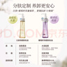 名創(chuàng  )優(yōu)品（MINISO）葡萄籽凈顏卸妝油正品溫和深層清潔敏感肌適用 曬單實(shí)拍圖