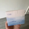 十月結(jié)晶嬰兒牙刷口腔清潔器指套巾0-1歲寶寶洗舌頭苔乳牙 曬單實拍圖