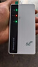 紐曼5g隨身wifi移動(dòng)wifi6免插卡多網(wǎng)通無(wú)線(xiàn)上網(wǎng)卡便攜式車(chē)載無(wú)限路由器全國通用流量2025款全程不限速 曬單實(shí)拍圖