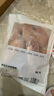 1號會員店 單凍去皮鴨胸 凈重5斤 鴨胸肉鴨脯肉健身西餐燒烤食材 曬單實拍圖