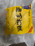 在旗 栗丁小米松糕700g 早餐 發(fā)糕 速凍半成品 手工糕點 雜糧主食面點 曬單實拍圖