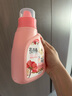 亮晶晶洗衣液持久留香型850ml 除菌除螨 快洗速凈 香水大師潮流香氛 曬單實(shí)拍圖