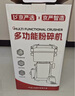 佰好佳研磨機(jī)商用中藥材磨粉機(jī)三七超細(xì)打粉機(jī)多功能家用五谷雜糧粉碎機(jī) 搖擺1000A【10秒出粉】加粗銅線 曬單實(shí)拍圖