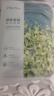 珀萊雅面膜 小球藻面膜補(bǔ)水保濕海藻面膜男女士補(bǔ)水面膜 33片 曬單實(shí)拍圖