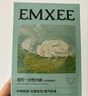 嫚熙（EMXEE）5A抗菌孕婦產(chǎn)婦一次性內褲旅游出差月子便攜滅菌免洗純棉內褲 5盒共20條 XXL（建議120-150斤) 曬單實拍圖