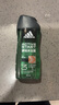 阿迪達斯 （adidas）男士沐浴露洗發(fā)水洗面奶三效合一 源動(dòng)250ml 促進(jìn)新陳代謝 曬單實(shí)拍圖