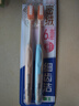 獅王細(xì)齒潔密絨倍護(hù)牙刷2支裝軟毛去詬細(xì)毛牙縫刷清潔牙刷成年人自營(yíng) 曬單實(shí)拍圖