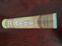 白象堿水面面條500g拌面細堿面 1.25細圓面 掛面熱干面 曬單實(shí)拍圖
