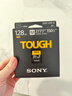 索尼（SONY）128GB SD存儲卡 SF-M128T/T1 M系列TOUGH三防規格 U3 V60讀速高達277MB/s UHS-II 相機內存卡 曬單實(shí)拍圖
