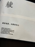 綾天生絲滑「輕絨」100D顯瘦無(wú)縫襠厚款黑絲襪打底連褲襪女秋冬 Black黑色-啞光版 1雙 L碼-「175cm~190cm」 曬單實(shí)拍圖