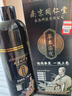 同仁堂泡泡染發(fā)劑植純物男女士專(zhuān)用焗油染發(fā)膏黑茶色不沾頭皮遮蓋白頭發(fā) 曬單實(shí)拍圖