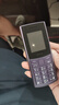 諾基亞（NOKIA）新110 4G 移動(dòng)聯(lián)通電信全網(wǎng)通 老人老年直板按鍵手機 雙卡雙待 學(xué)生備用機 移動(dòng)支付 紫色 曬單實(shí)拍圖