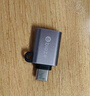 畢亞茲 Type-C轉Micro USB充電數據轉接頭 USB-C數據線(xiàn)充電線(xiàn)安卓轉換器頭 適華為小米紅米榮耀三星手機 曬單實(shí)拍圖