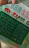 安井 鎖鮮裝魚豆腐 240g 1包 魚糜含量≥65% 火鍋麻辣燙關(guān)東煮食材 曬單實(shí)拍圖