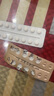 [蒂諾安]地諾孕素片 2mg*14片 4盒裝 曬單實(shí)拍圖