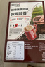 雀巢（Nestle）1+2原味低糖*速溶咖啡三合一沖調飲品90條1350g線(xiàn)條小狗同款 曬單實(shí)拍圖
