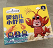 嬰幼兒小蝦條 180g（6g*30袋） （6g*30袋） 曬單實(shí)拍圖