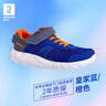 迪卡儂兒童春季網(wǎng)面舒適透氣校園休閑運動(dòng)跑步鞋皇家藍/橙-34碼-4128258 曬單實(shí)拍圖