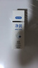 杜蕾斯（durex）凈潤(rùn)人體醫(yī)用潤(rùn)滑液60ml 夫妻用潤(rùn)滑油房事免洗可舔 潤(rùn)滑劑高潮液 曬單實(shí)拍圖