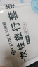 潔麗雅（Grace） 旅行一次性床單被套罩枕套加厚套裝酒店床上用品雙人款四件套 曬單實(shí)拍圖