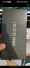 vivo iQOO Neo10 Pro+ 12GB+256GB 馳光白 驍龍8至尊版 2K Q10珠峰屏 國家補(bǔ)貼 學(xué)生 游戲 電競手機(jī) 曬單實(shí)拍圖