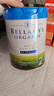 貝拉米（Bellamy's）【買(mǎi)3送1】澳洲原裝進(jìn)口有機白金A2蛋白嬰幼兒配方奶粉2段藻油DHA 【6-12月】白金2段*3罐+小罐裝 曬單實(shí)拍圖