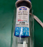 樂扣樂扣（LOCK&LOCK）夏季塑料水杯戶外便攜式提繩大容量塑料壺700ML七夕情人節(jié)禮物 曬單實拍圖