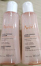 雅漾（Avene）舒潤調(diào)理柔膚水100ML 溫和補水保濕舒緩護膚爽膚水粉水效期至26.7 曬單實拍圖