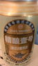 1號(hào)會(huì)員店（One's Member） 精釀壹號(hào) 德式全小麥精釀白啤酒330*24整箱進(jìn)口酒花 蘇超看球 曬單實(shí)拍圖