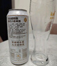雙合盛德式小麥精釀啤酒 百年老字號 全麥芽 500ml*18罐 整箱裝中秋送禮 曬單實(shí)拍圖