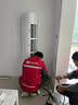 海信（Hisense）空調(diào) 3匹 易省電SE 小蘋果 AI省電 大雙排 新一級能效國家補(bǔ)貼20% 立式空調(diào) 柜機(jī)KFR-72LW/A200-X1 曬單實(shí)拍圖