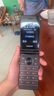 飛利浦（PHILIPS）E6616 老年人翻蓋手機(jī)4G全網(wǎng)通 超長待機(jī) 大電池大屏大聲大字老人老年智能按鍵學(xué)生功能機(jī) 咖啡金 曬單實拍圖