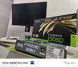 AMD銳龍R5 9600X組裝電腦RTX5060Ti/RX9060XT顯卡三角洲行動(dòng)游戲臺(tái)式電腦整機(jī)設(shè)計(jì)剪輯繪圖DIY組裝機(jī) 配置三 R5 9600X+RTX5060 8GB 主機(jī)套件 曬單實(shí)拍圖