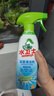水衛(wèi)士廚房油污清潔劑油煙機(jī)清洗劑去污垢重油除菌油污凈480g*5瓶水衛(wèi)仕 曬單實拍圖