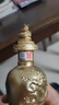 五糧液52度濃香白酒龍年小酒 125mL 1瓶 節日送禮禮品 曬單實(shí)拍圖