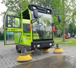 祥運(yùn)威商用掃地機(jī)多功能座駕式掃地車小型駕駛式電動(dòng)掃地機(jī)馬路清掃車廠家 底刷 配件 曬單實(shí)拍圖