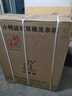 小鴨牌洗衣機(jī)半自動(dòng)雙桶雙缸家用大容量小型租房宿舍波輪脫水甩干兩用雙杠省電老式強(qiáng)動(dòng)力易操作以舊換新 18.5公斤【洗12+脫6.5｜強(qiáng)勁電機(jī)終身聯(lián)?！?曬單實(shí)拍圖