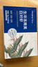 PHUKEY SEA厄瓜多爾凍南美白對蝦 只只分離 海鮮水產(chǎn) 3斤 (51-60只/KG) 曬單實(shí)拍圖