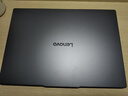 聯(lián)想小新16/小新Pro16GT AI元啟 2025新品可選補貼高性能輕薄筆記本電腦 學(xué)生手提辦公本 標壓酷睿 13代i5 24G 512G｜小新16高配國家補貼 16英寸大屏 曬單實(shí)拍圖
