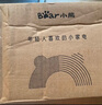 小熊（Bear）打蛋器 家用電動打蛋機 迷你奶油打發(fā)器 烘焙手持自動攪蛋器攪拌器  DDQ-B01K1 曬單實拍圖
