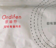 歐迪芬5雙女士襪子女100%純棉秋冬10A抑菌防臭透氣短中筒襪女白色 曬單實(shí)拍圖