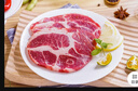 京東跑山豬 國產(chǎn)黑豬梅花肉800g 冷凍豬梅肉豬頸肉慢養360天 京東生鮮黑豬肉 曬單實(shí)拍圖