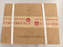 茅臺 王子酒 庚子鼠年 醬香型白酒 53度 500ml*6 曬單實(shí)拍圖