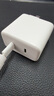 ZMI雙口35W氮化鎵充電器PD快充頭TypeC適用蘋果16手機iPhone15插頭14 白色（雙C口）35W Max 曬單實拍圖
